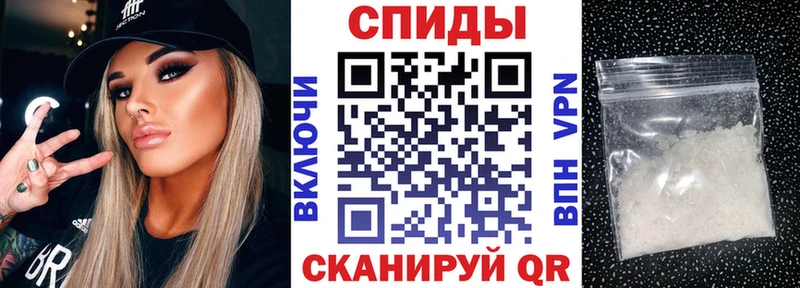 Amphetamine 98%  omg как войти  Армавир  как найти  