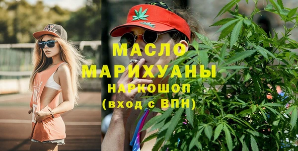 PSILOCYBIN Балабаново