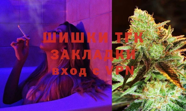 синтетический гашиш Баксан