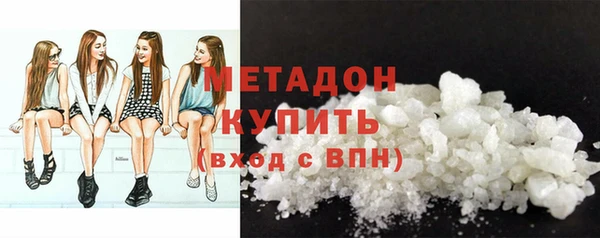синтетический гашиш Баксан