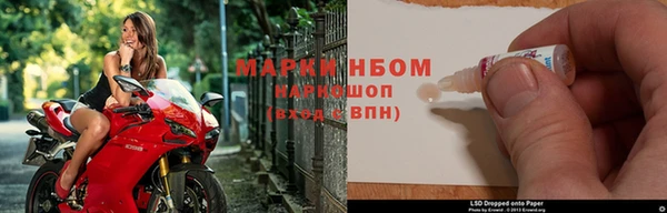 синтетический гашиш Баксан