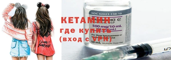ECSTASY Балахна