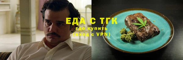 синтетический гашиш Баксан