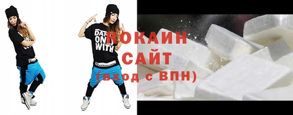 ECSTASY Балахна
