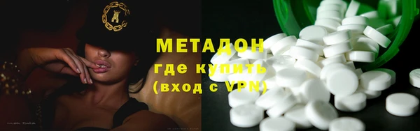 синтетический гашиш Баксан