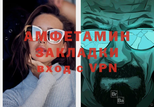 PSILOCYBIN Балабаново