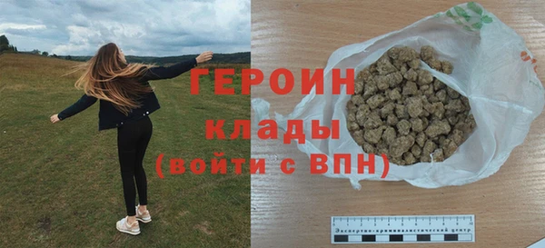PSILOCYBIN Балабаново