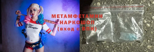 синтетический гашиш Баксан