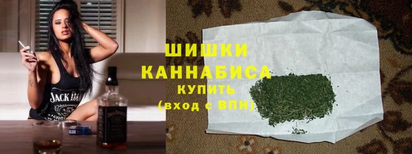 ECSTASY Балахна